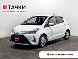 Toyota Vitz 2018 в автосалоне Тачки Чита