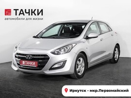 Hyundai i30 2015 в автосалоне Тачки Иркутск