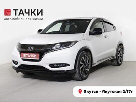 Honda Vezel 2017 в автосалоне Тачки Якутск