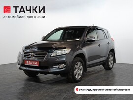 Toyota RAV4 2011 в автосалоне Тачки Улан-Удэ
