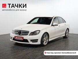 Mercedes-Benz C-Class 2012 в автосалоне Тачки Улан-Удэ