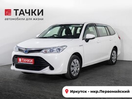 Toyota Corolla Fielder 2016 в автосалоне Тачки Иркутск