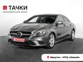 Mercedes-Benz CLA-Class 2013 в автосалоне Тачки Иркутск
