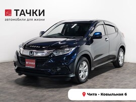 Honda Vezel 2018 в автосалоне Тачки Чита