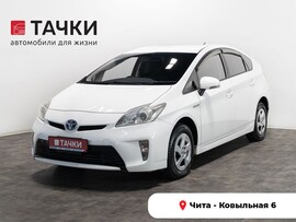 Toyota Prius 2013 в автосалоне Тачки Чита