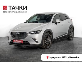Mazda CX-3 2016 в автосалоне Тачки Иркутск