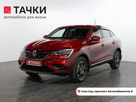 Renault Arkana 2021 в автосалоне Тачки Улан-Удэ