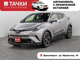 Toyota C-HR 2017 в автосалоне Тачки Красноярск