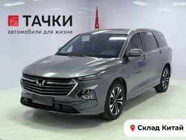 Wuling Victory 2021 в автосалоне Тачки Китай