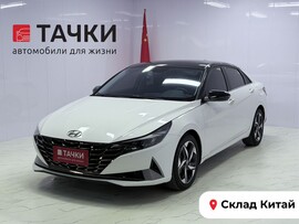 Hyundai Elantra 2022 в автосалоне Тачки Китай