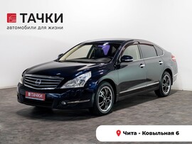 Nissan Teana 2009 в автосалоне Тачки Чита