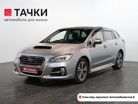 Subaru Levorg 2016 в автосалоне Тачки Улан-Удэ