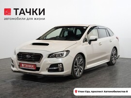 Subaru Levorg 2016 в автосалоне Тачки Улан-Удэ