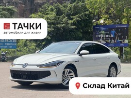 Volkswagen Lamando L 2022 в автосалоне Тачки Китай