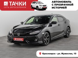 Honda Civic 2018 в автосалоне Тачки Красноярск