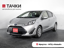 Toyota Aqua 2019 в автосалоне Тачки Иркутск