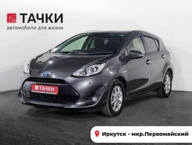 Toyota Aqua 2018 в автосалоне Тачки Иркутск