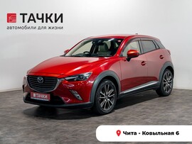 Mazda CX-3 2015 в автосалоне Тачки Чита