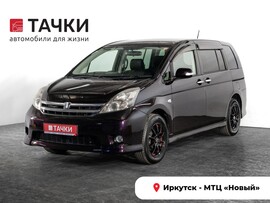 Toyota Isis 2011 в автосалоне Тачки Иркутск
