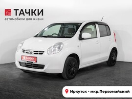 Daihatsu Boon 2013 в автосалоне Тачки Иркутск