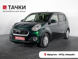 Toyota Passo 2017 в автосалоне Тачки Иркутск