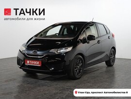 Honda Fit 2013 в автосалоне Тачки Улан-Удэ