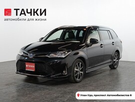 Toyota Corolla Fielder 2017 в автосалоне Тачки Улан-Удэ