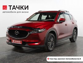Mazda CX-5 2017 в автосалоне Тачки Улан-Удэ