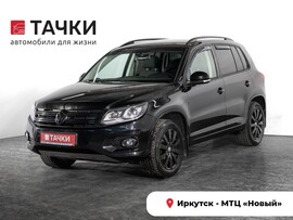Volkswagen Tiguan 2014 в автосалоне Тачки Иркутск