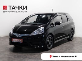 Honda Fit Shuttle 2011 в автосалоне Тачки Чита