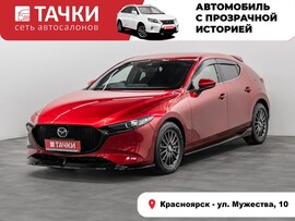 Mazda Mazda3 2019 в автосалоне Тачки Красноярск