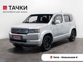 Honda Crossroad 2008 в автосалоне Тачки Чита