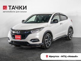 Honda Vezel 2018 в автосалоне Тачки Иркутск