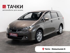 Toyota Wish 2009 в автосалоне Тачки Чита