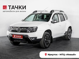Renault Duster 2019 в автосалоне Тачки Иркутск