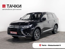 Mitsubishi Outlander 2015 в автосалоне Тачки Чита