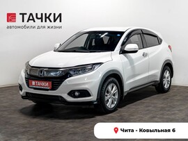 Honda Vezel 2018 в автосалоне Тачки Чита