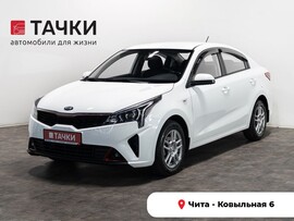 Kia Rio 2020 в автосалоне Тачки Чита