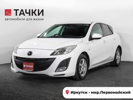 Mazda Axela 2010 в автосалоне Тачки Иркутск