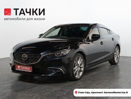 Mazda Atenza 2016 в автосалоне Тачки Улан-Удэ