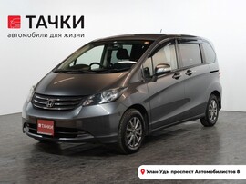 Honda Freed 2010 в автосалоне Тачки Улан-Удэ