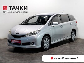 Toyota Wish 2009 в автосалоне Тачки Чита