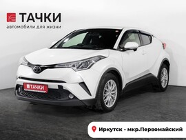 Toyota C-HR 2017 в автосалоне Тачки Иркутск