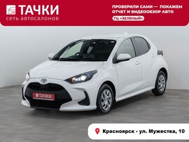 Toyota Yaris 2020 в автосалоне Тачки Красноярск