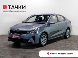 Kia Rio 2020 в автосалоне Тачки Чита