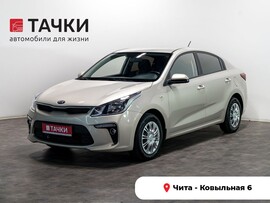 Kia Rio 2020 в автосалоне Тачки Чита