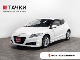 Honda CR-Z 2010 в автосалоне Тачки Чита