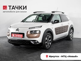 Citroen C4 Cactus 2016 в автосалоне Тачки Иркутск