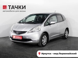 Honda Fit 2010 в автосалоне Тачки Иркутск