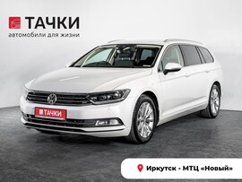 Volkswagen Passat 2015 в автосалоне Тачки Иркутск